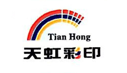 定兴天虹纸塑制品